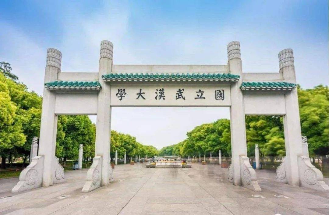 专业|重磅榜单|2020年全国高校播音与主持艺术专业排行榜TOP10!