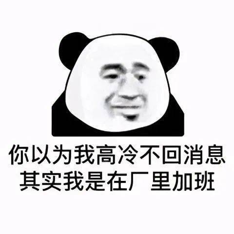 54073e05756541369f760bb5e6a00af5.jpeg