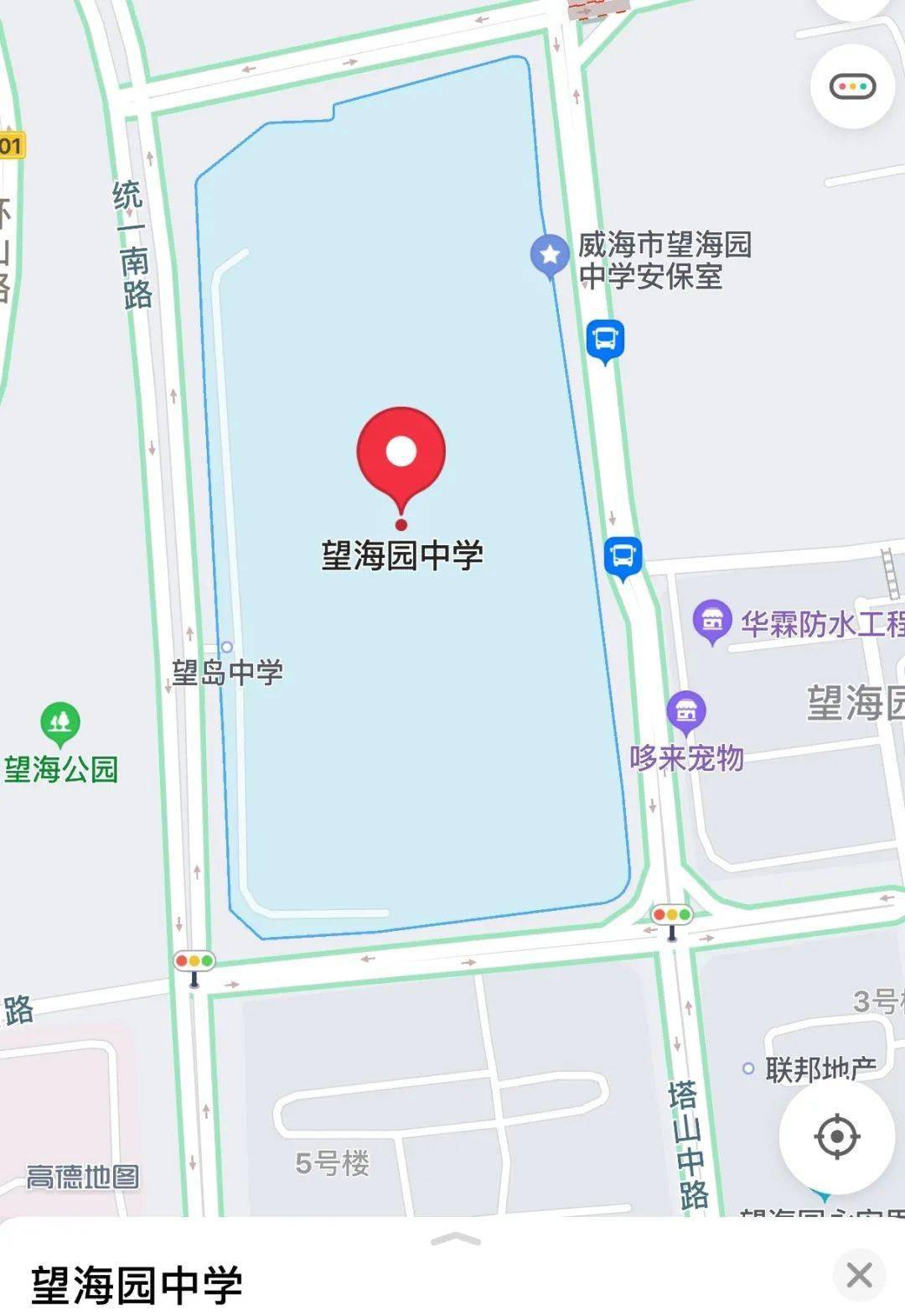 活动时间:11月21日—22日 每日9:00—16:30活动地点:望海园中学篮球馆