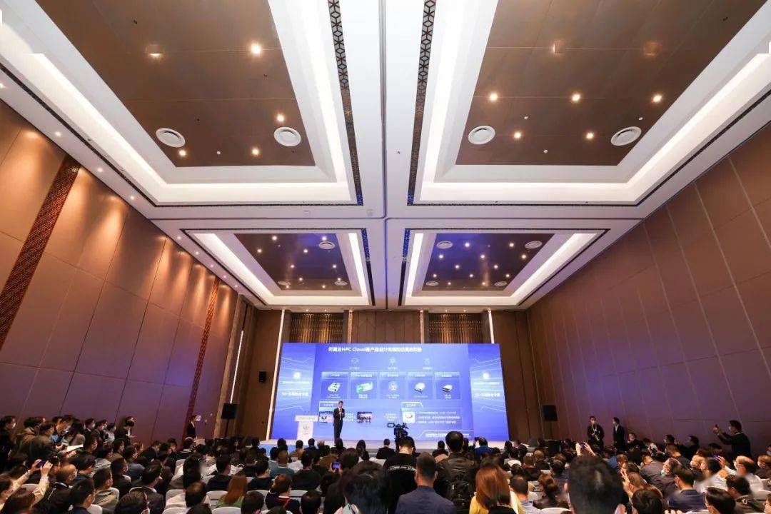 六大|盛会已来！2020中国5G+工业互联网大会六大专题率先亮相
