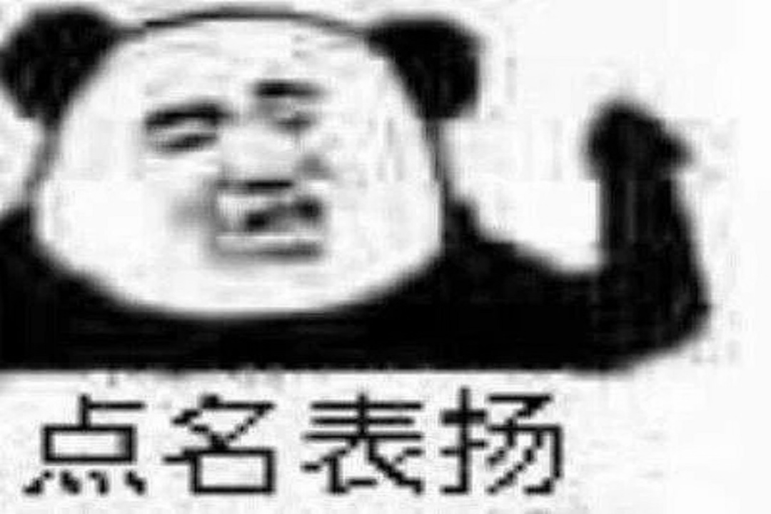 7c5613a1d8c04247b1561933944aca9a.png
