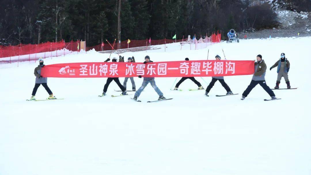 羡慕北方孩子玩雪？成都周边这些滑雪场已经开了同款快乐你也能拥有谈球吧体育(图8)