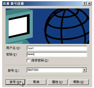 8559466f61dd460e87505f675dc161b4.png