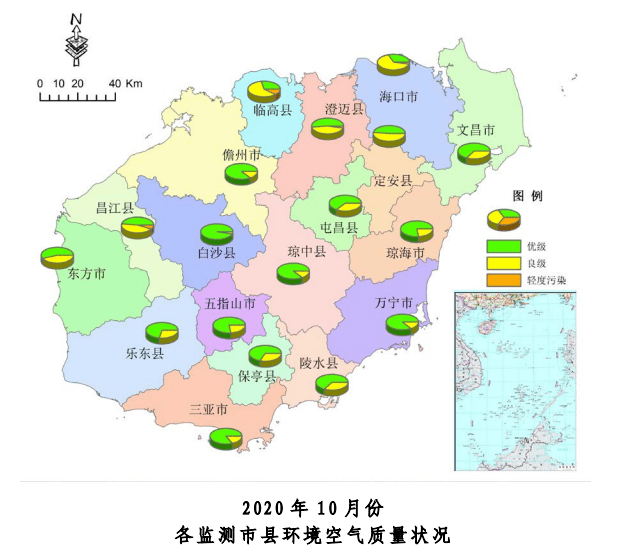 2020年2月空气质量排名8_山东省环境空气质量形势预报(2020年7月25日—8月