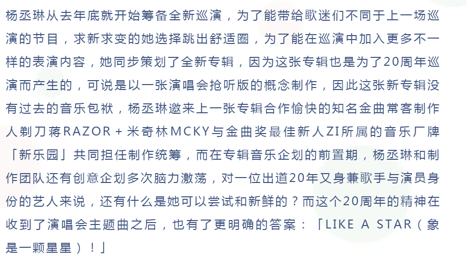 舞鞋简谱_儿歌简谱(2)