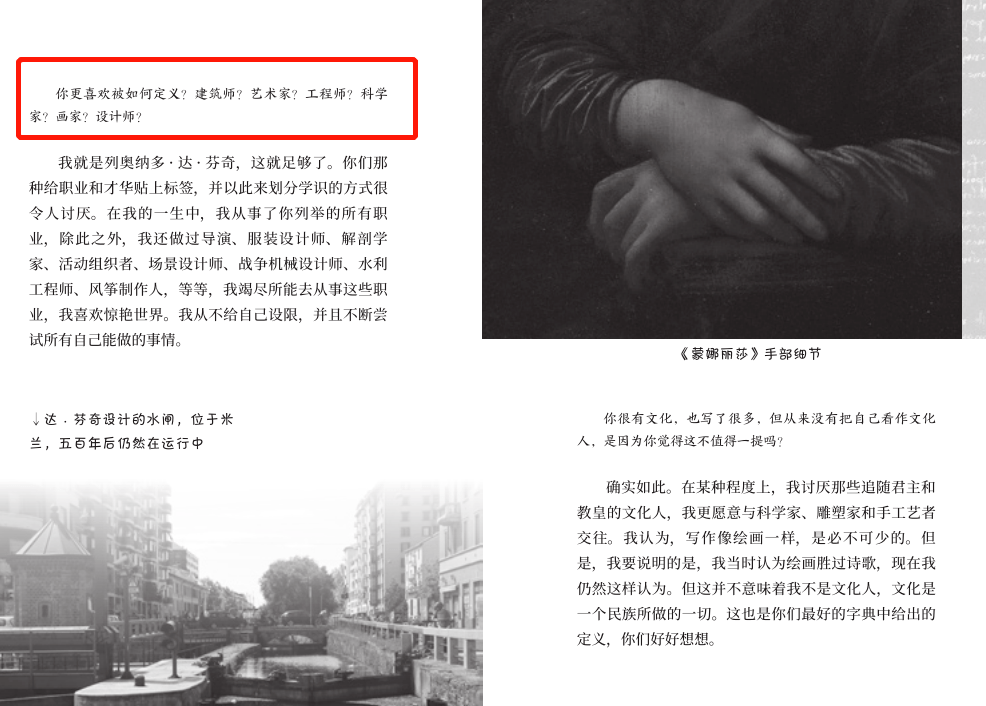 c89be07f186d412e99a902d3e32b38b6.png