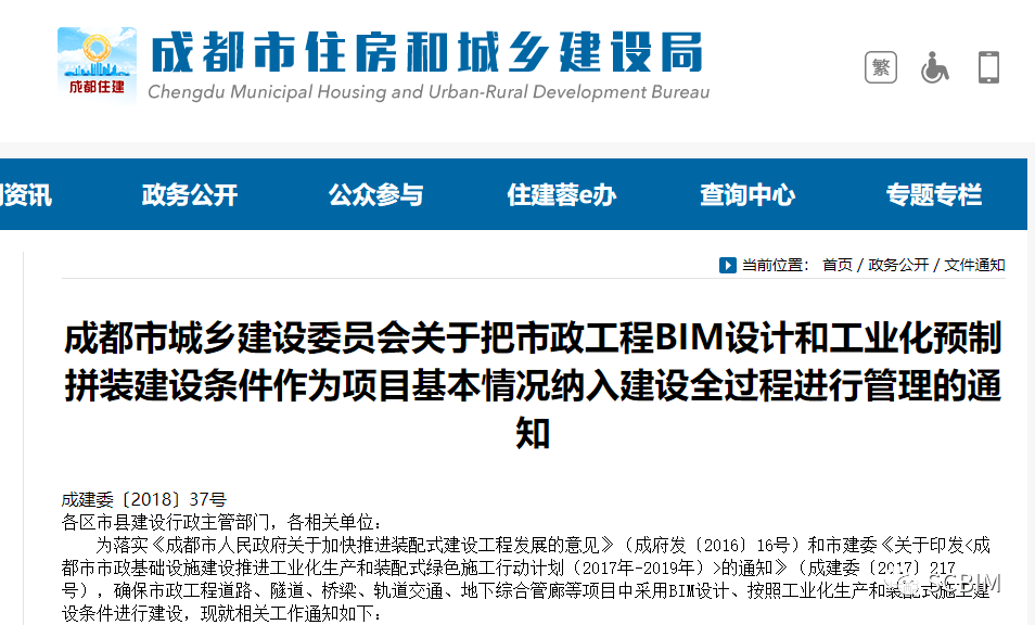d20a58dd6eb741cebee8baf3581b99e3.png