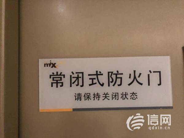 常闭式防火门常开青岛万象城存在消防隐患