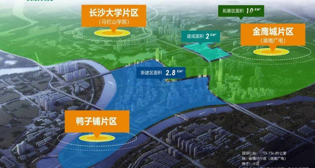 建湖人口_建湖籍在外务工人员,这里有县委 县政府给你们的一封信,请查收(3)