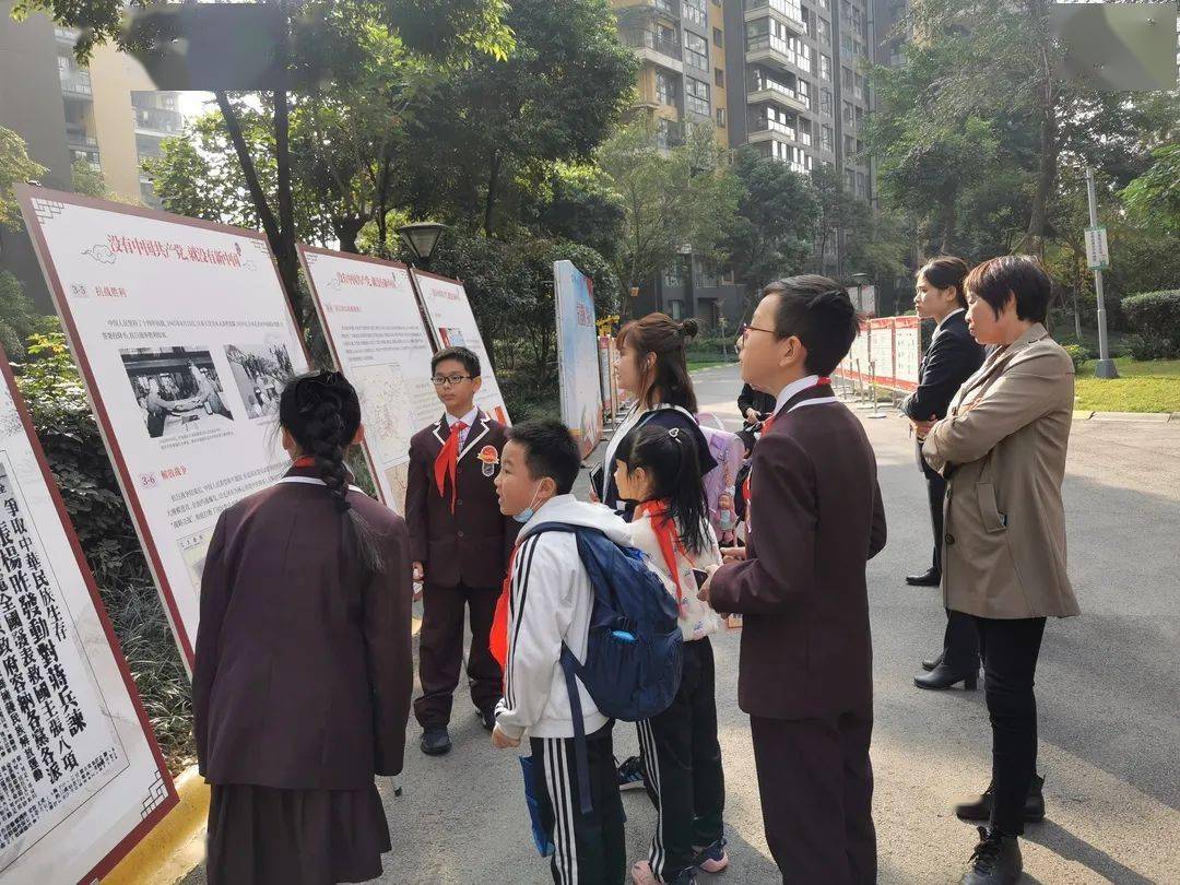 人北小学华侨城校区"全景式"爱国主义教育"我爱我的祖国 祖国在我