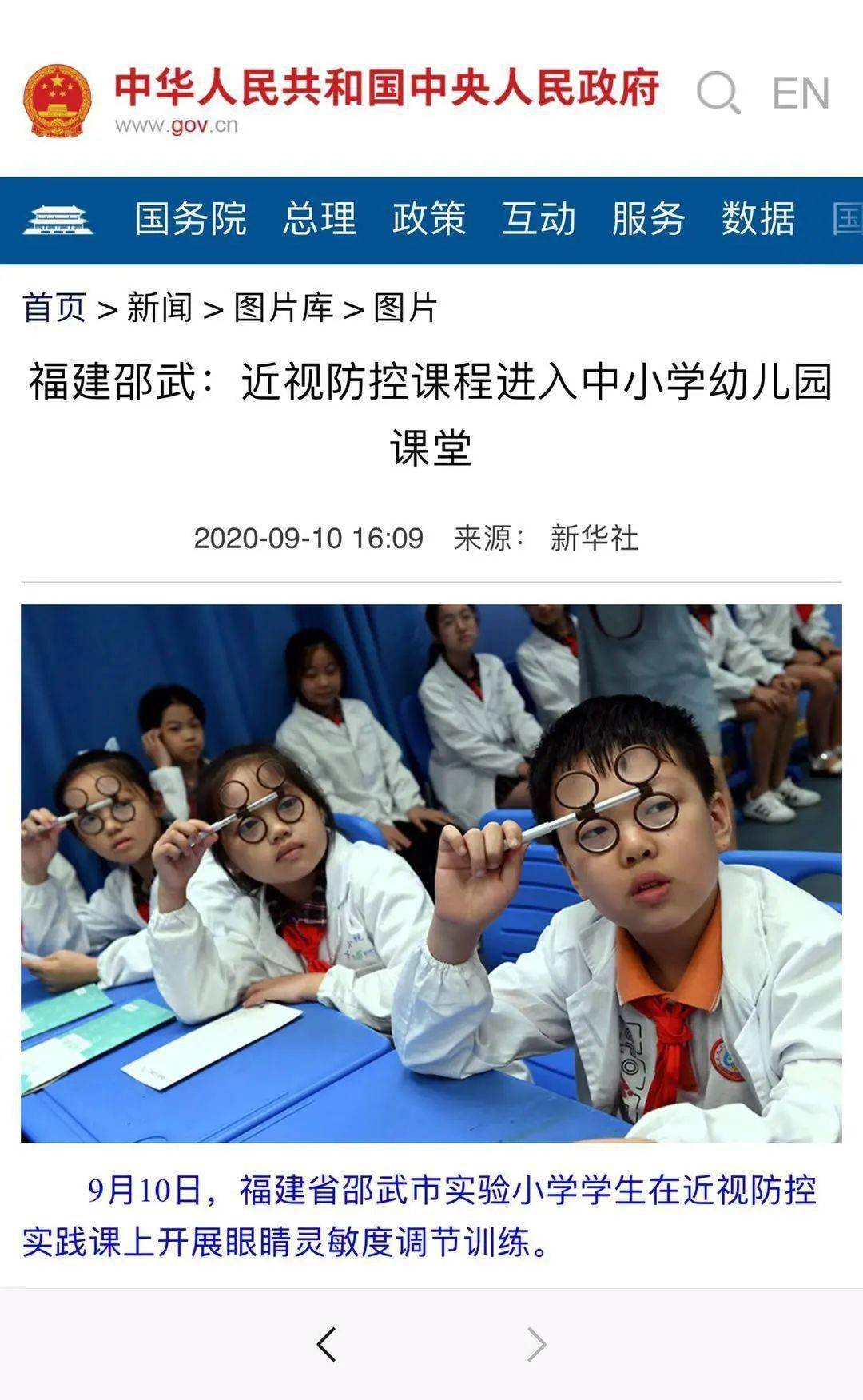 fa34ff21ebe84c3488a767f9ea071055.jpeg
