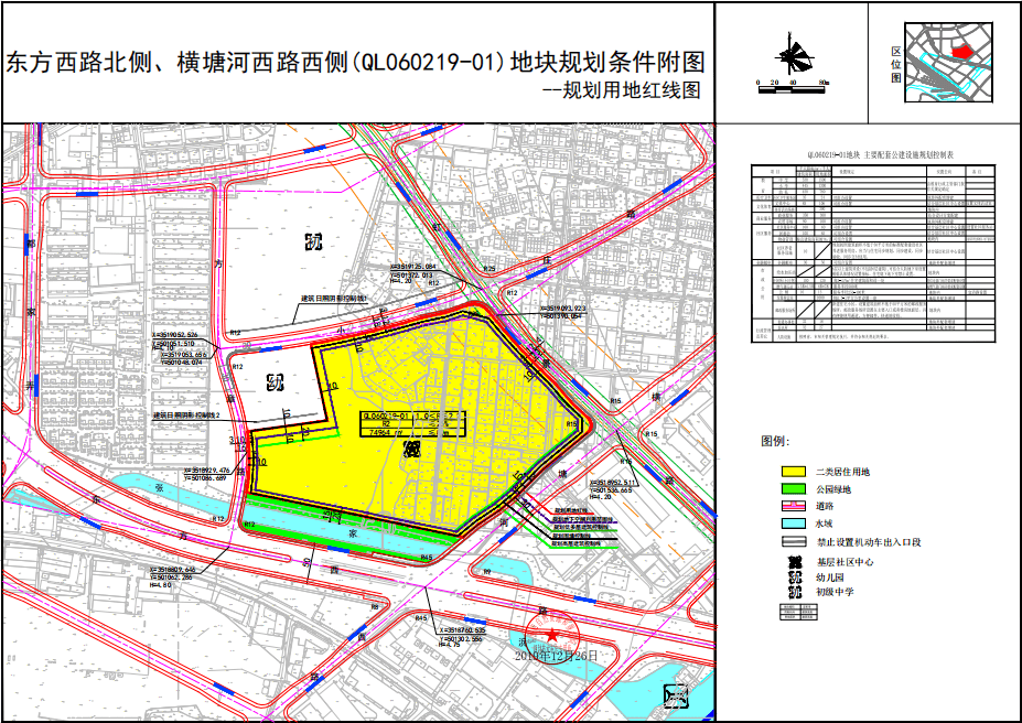 地块位于天宁区青龙街道,东至横塘河西路,南至张家浜,西至方章路,北至