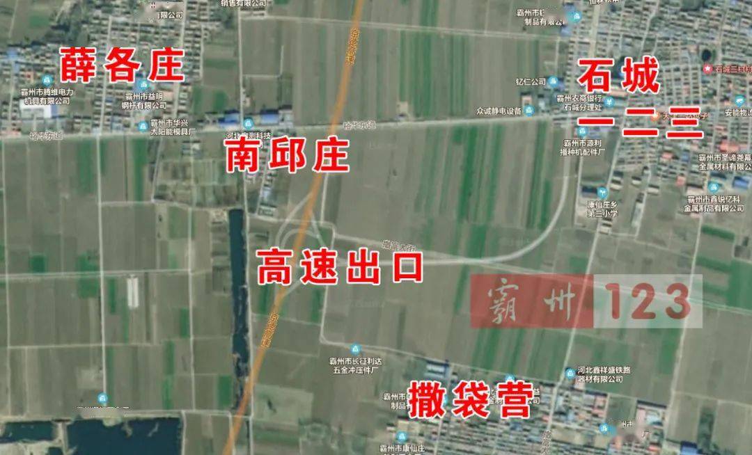 明年通车霸州新建高速口位置确定再新修一条公路这些村有福啦