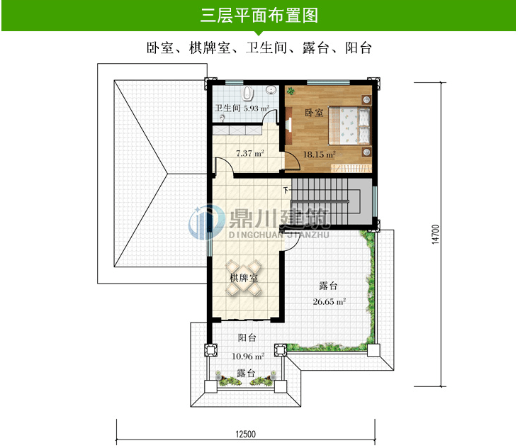 宽5米x12米房子图,宽5x长12房子设计图 今天这款三层复式别墅,挑空大客厅外加大露台,一定是你们想要的房子.