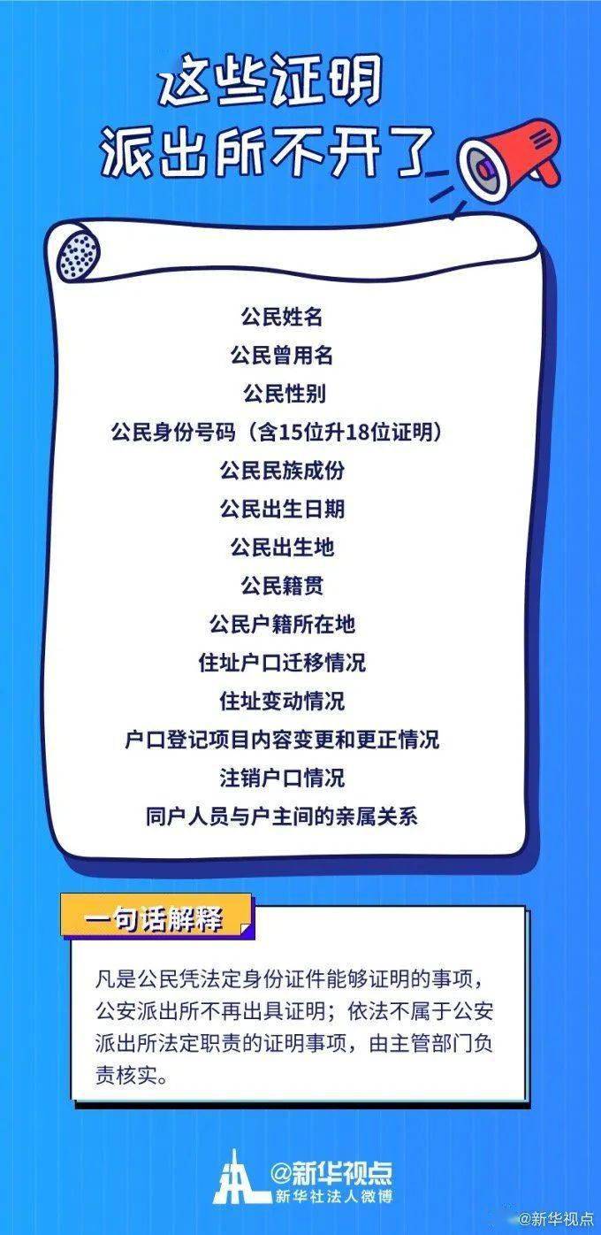 2fecca7d9c964e45a2dee2e4fd93f4b5.jpeg