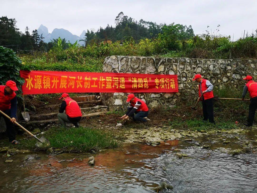 全面整治,扎实开展河道"清四乱"专项行动,有力推动河道治理工作常态化