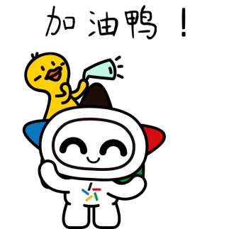 体彩|【有奖互动】当他们发现自己中了一等奖时……