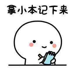 怎么能不让自己困 60be6c799f9c46dd838dd6fa5c0b9292.jpeg