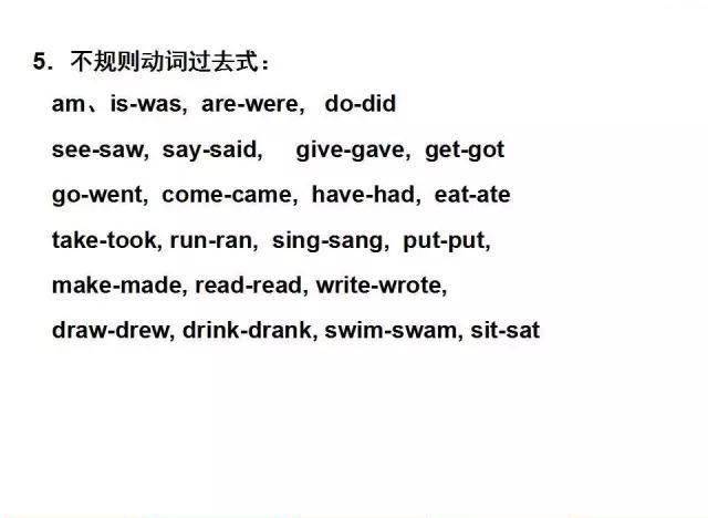很美的英文歌词图文 69ffc3910d7e4278b912ad82e6f9bf3f.jpeg
