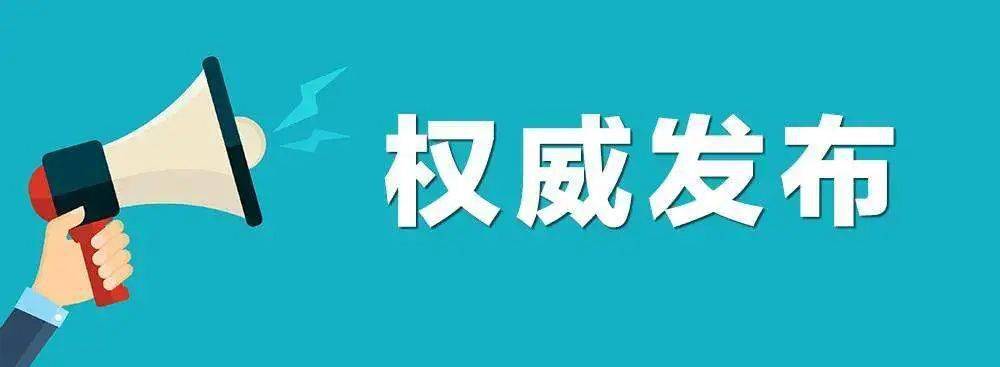 2020年高考西城学校_七成高考进入全市前50%!西城官方首次披露2020年高考