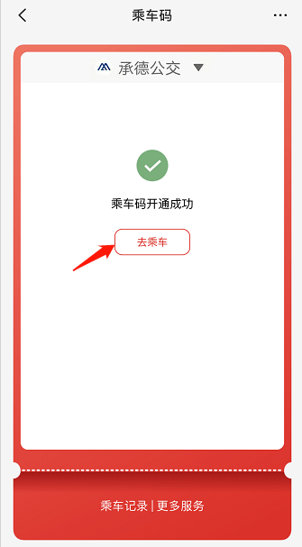 808aec3867b044bf8dc4576851e4a5ea.png