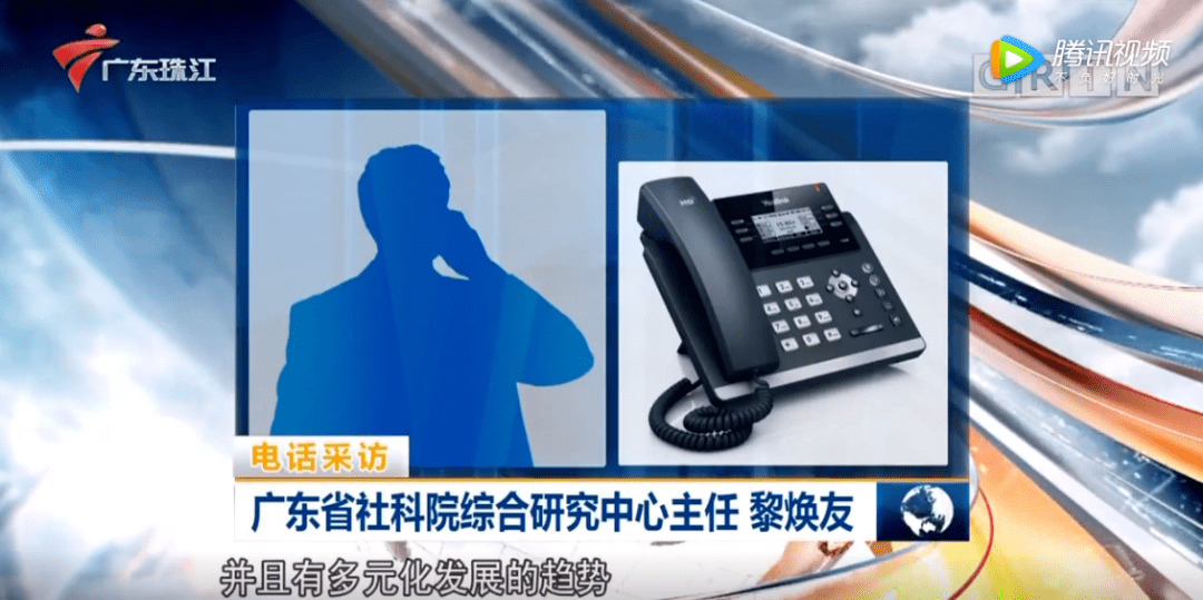 2021单身人口_单身人口图片
