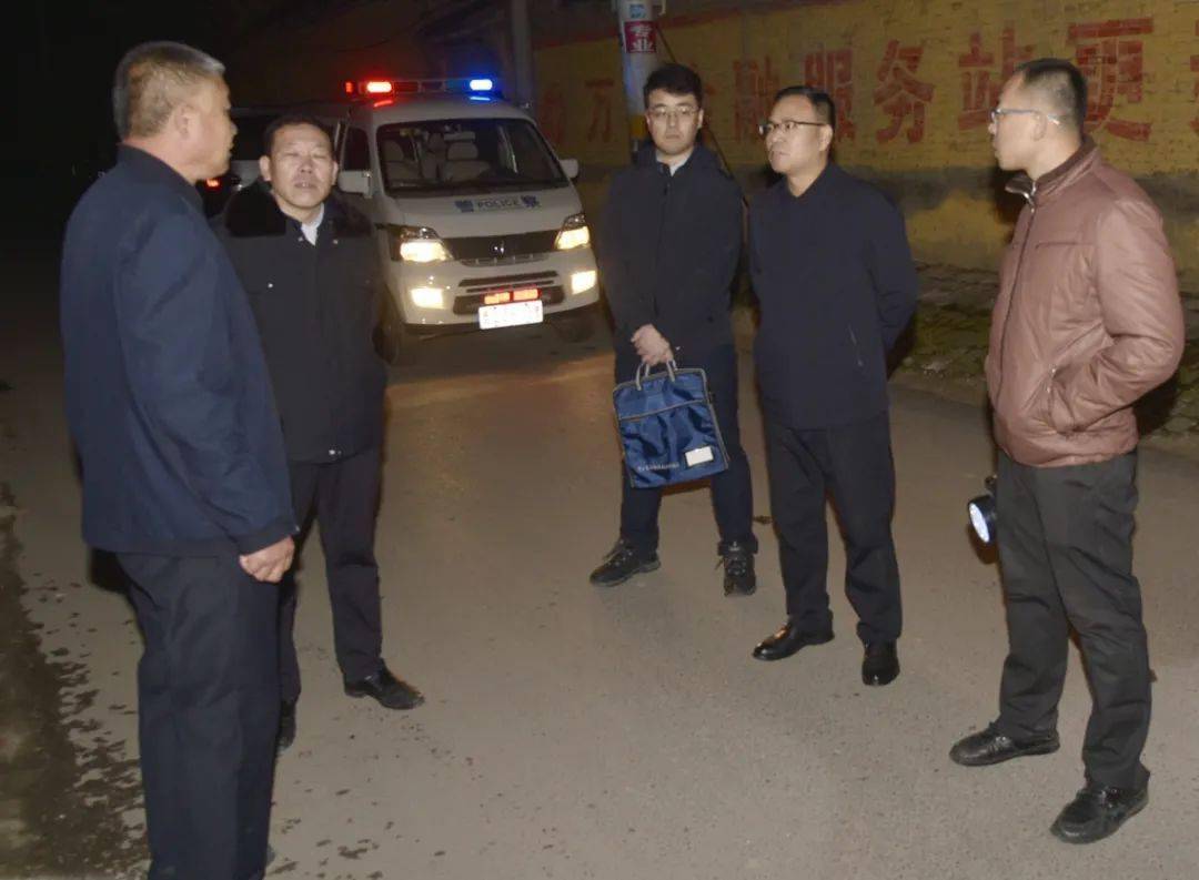 四不两直李虎山夜查禁煤区双清零
