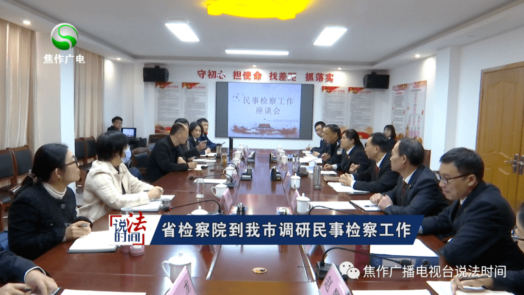沁阳历年人口_沁阳七彩柱图片(2)