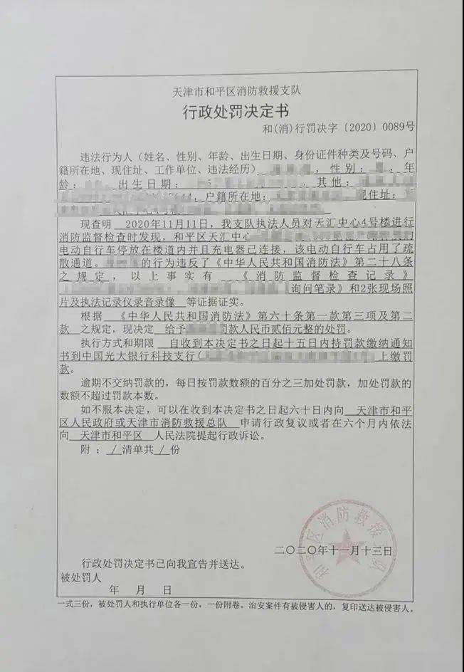 犯罪嫌疑人口供不一致_不明显的情侣头像真人
