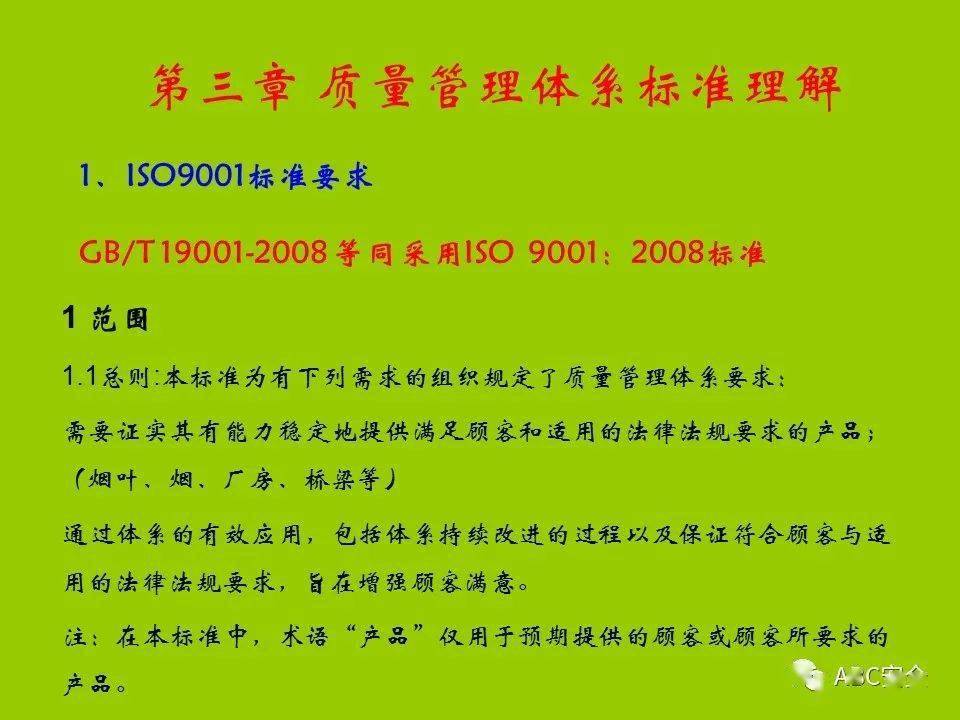 b2a5f607809b478ead972b6eea0863aa.jpeg
