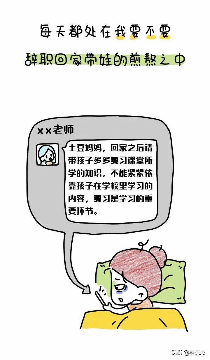 bad265f5e3c3487ea689c2cc9b2ea275.jpeg