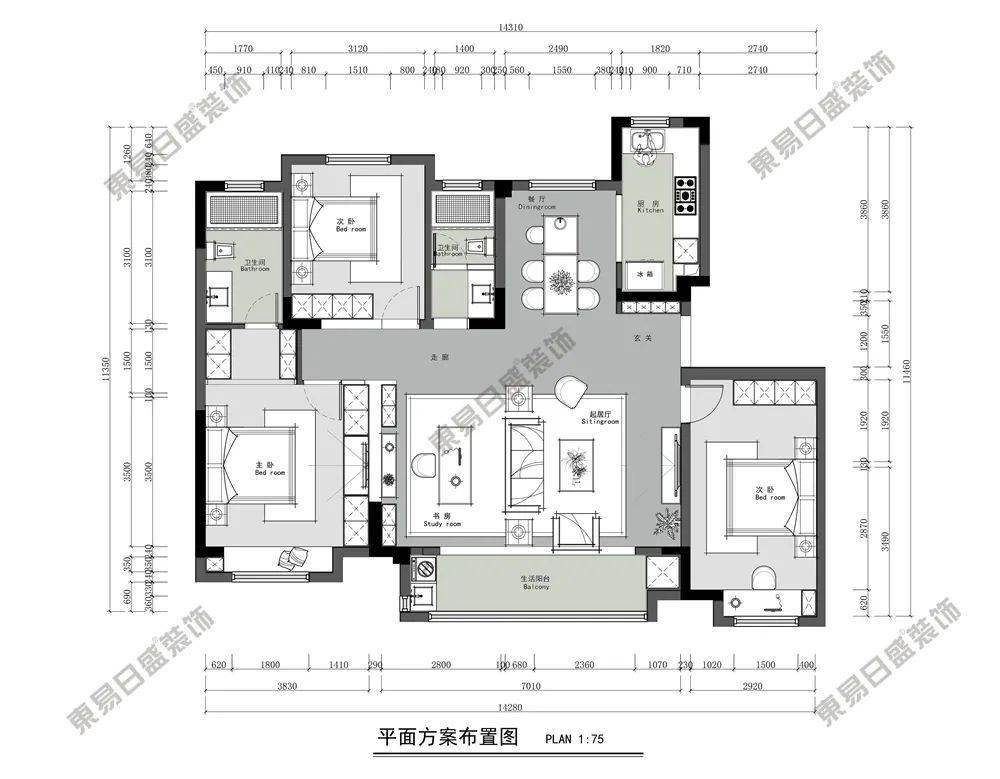 观澜别院 二期 141㎡户型研发丨这个书房客厅一体很实用