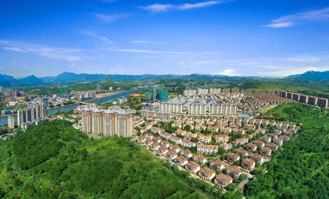 温暖乐昌这座美丽的城市