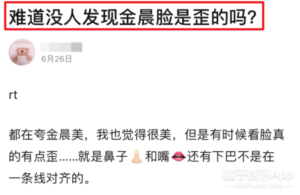 王祖贤|王祖贤邱淑贞都被嘲丑？拒绝容貌羞辱，对A4腰和反手摸肚脐说不