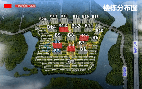 重磅霞客湖建设规划即将出炉江阴迎来自己的城市内湖这边的房价估计