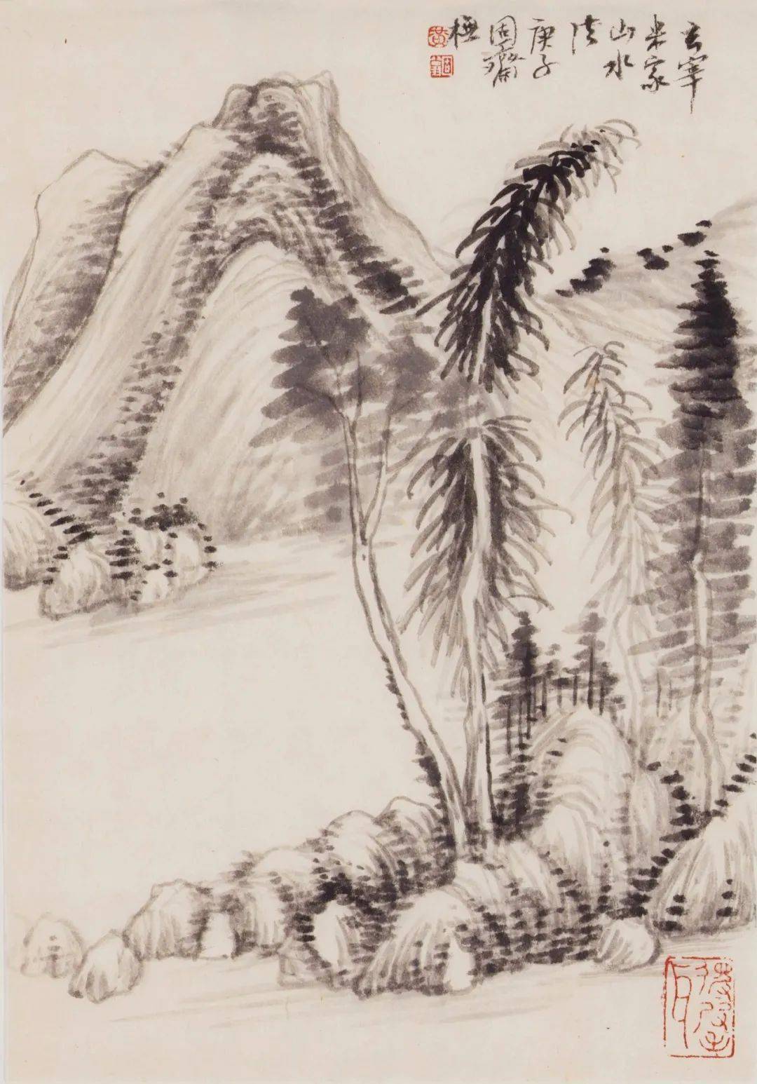 固斋黄敬松《临董其昌山水册》