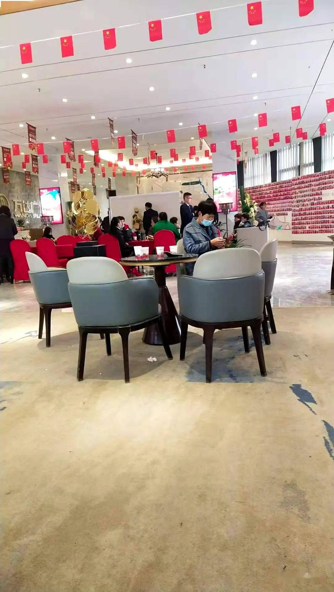 河南省商丘市梁园区万达广场11月27日开业