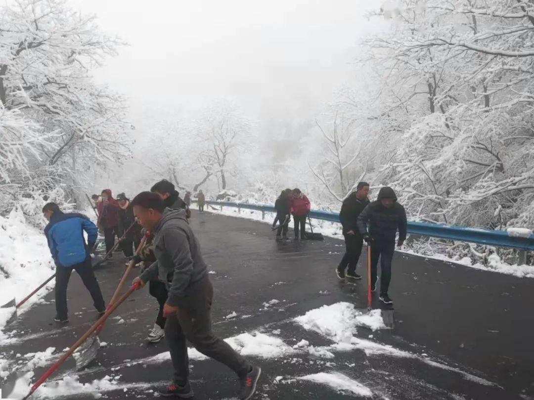 走,玩雪去,今天王屋山雪景又刷屏!_济源