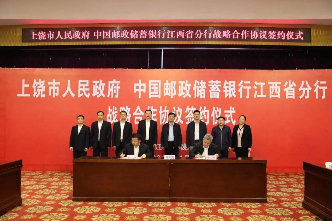上饶的2019经济总量_上饶经济开发区规划图(3)