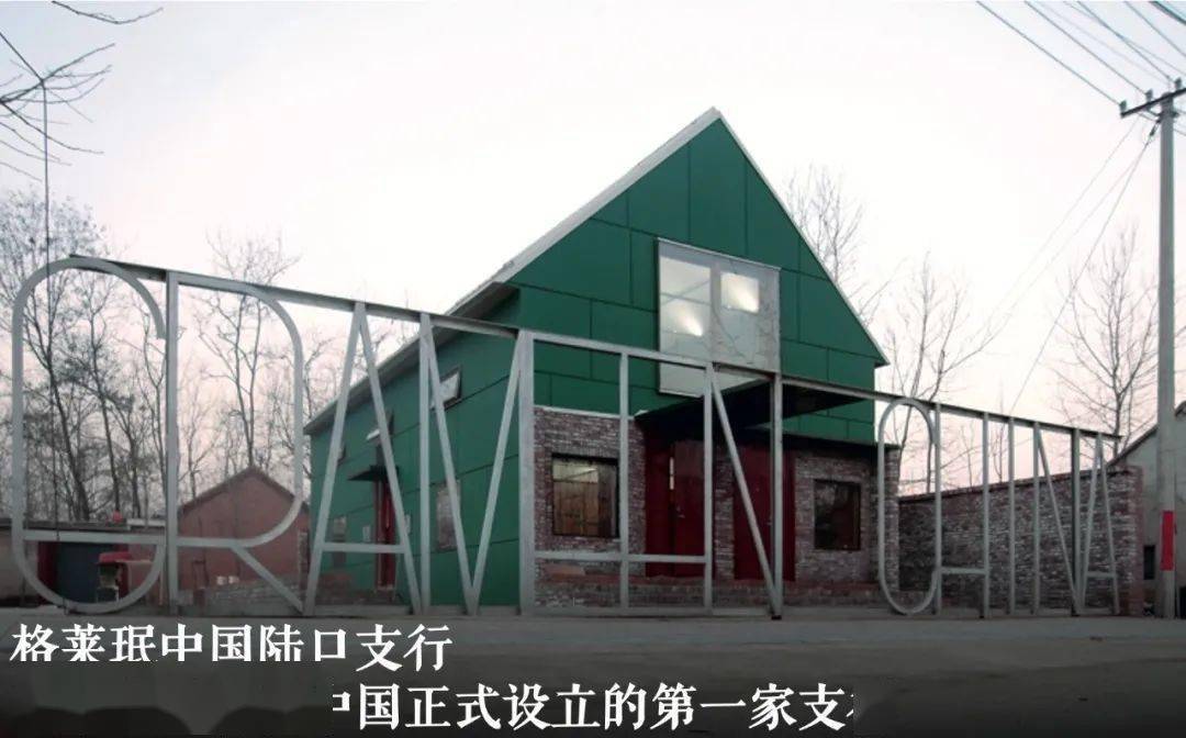 吴晓波：企业该不该赚穷人的钱