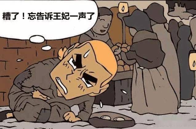 怎么快速的忘记一件事情 4bf8a8393d374a1d9b5c02b71a2ab635.jpeg