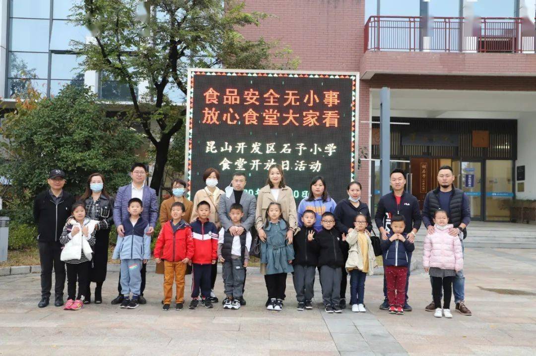 安徽人口卫生健康学院_安徽卫生健康职业学院(3)