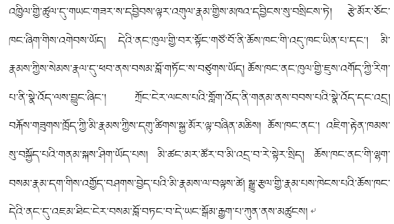 北极圈简谱_北极圈地图(3)