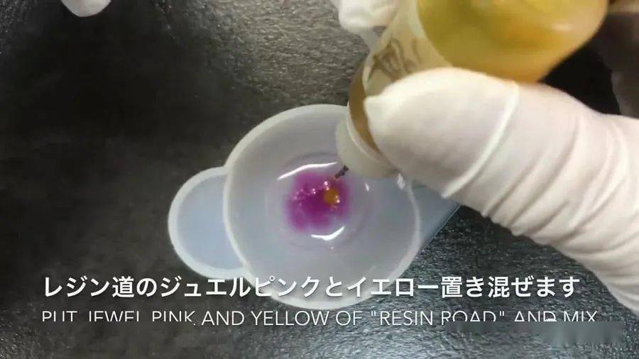 树脂饰品教程灯笼果