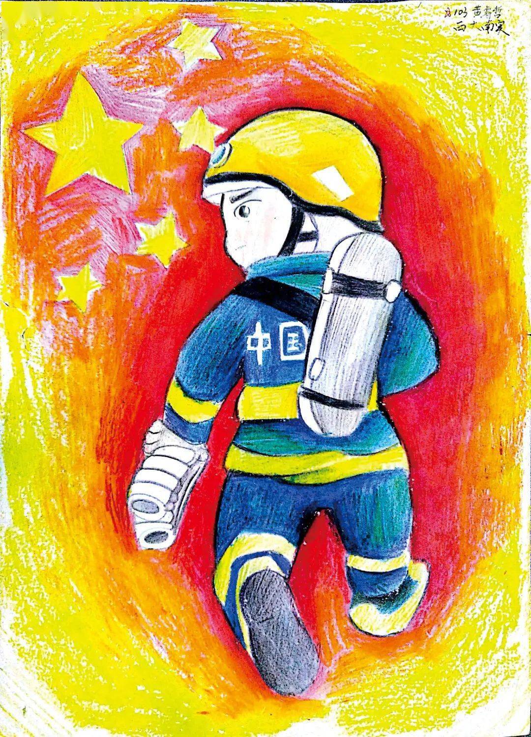 【119儿童消防绘画作品展播三】孩子眼中的消防,你绝对想不到