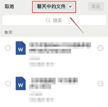 视频|微信又放大招！网友：微信终于觉醒了