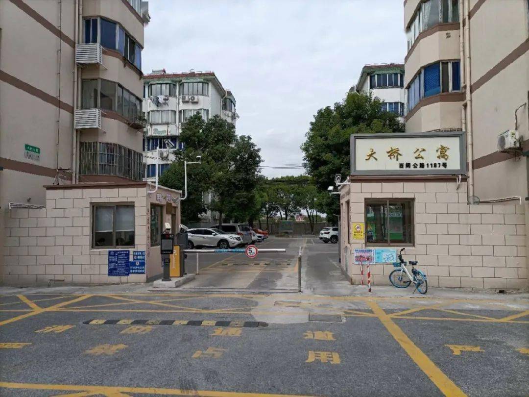 西渡街道"美丽门岗"来咯,旁友,你家小区门岗在里面吗?