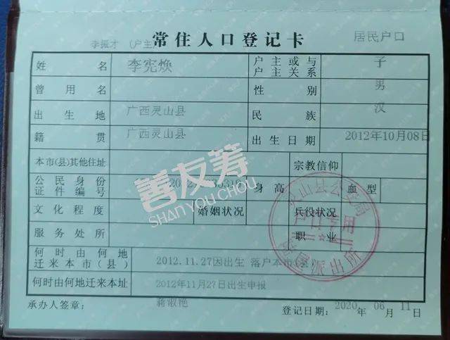 大儿子|辗转哀鸣，宝贝握紧妈妈的手，我心在流血，跪求好心人救救孩子，日后定回报社会，多行善事！小家庭支离破碎