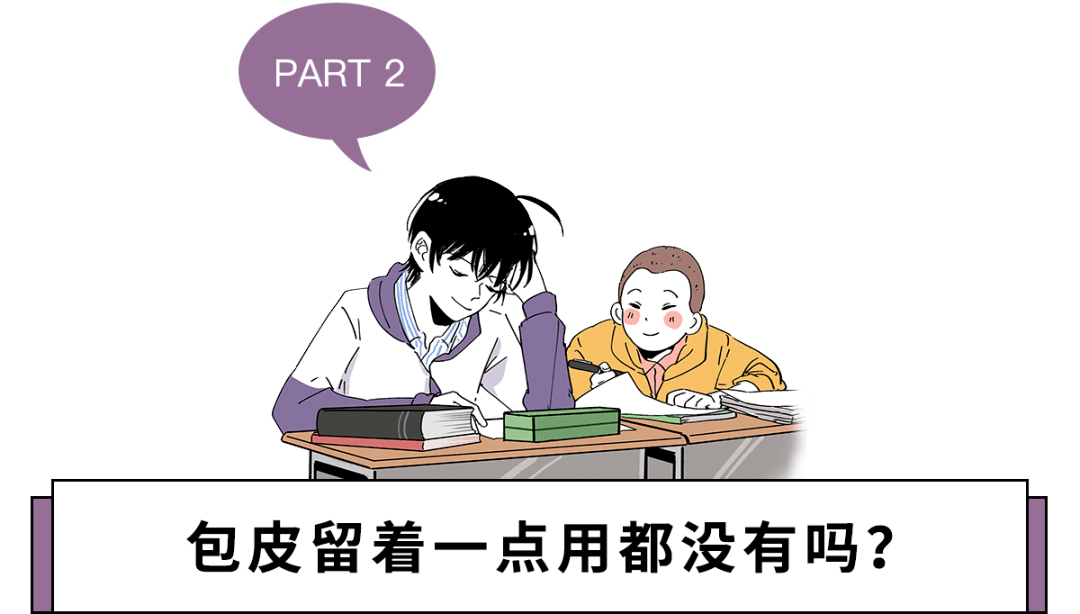 d0651635dae2489782334865d5870591.png