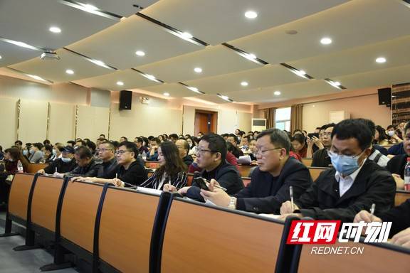 2020郴州高二联考排名_郴州市高二初二学生返校复课